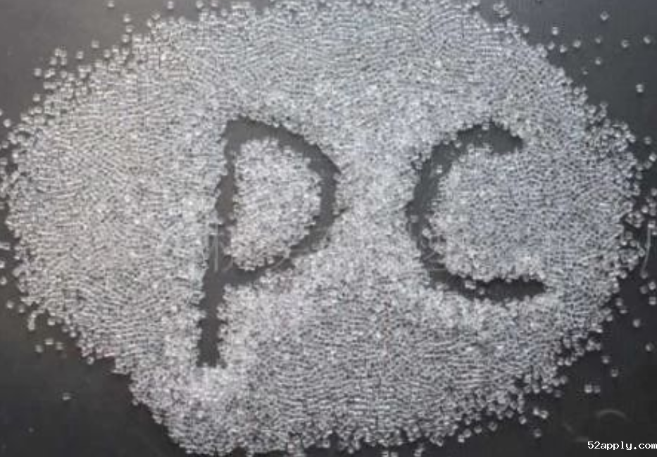 知道PC料（聚碳酸酯）与润滑油的变化和反应吗？