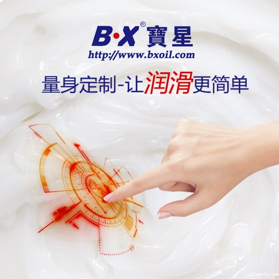 如何判断低温润滑油的性能如何？