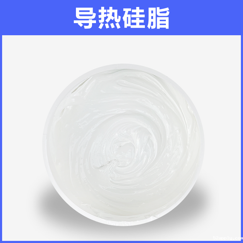 导热硅脂BX-305系列