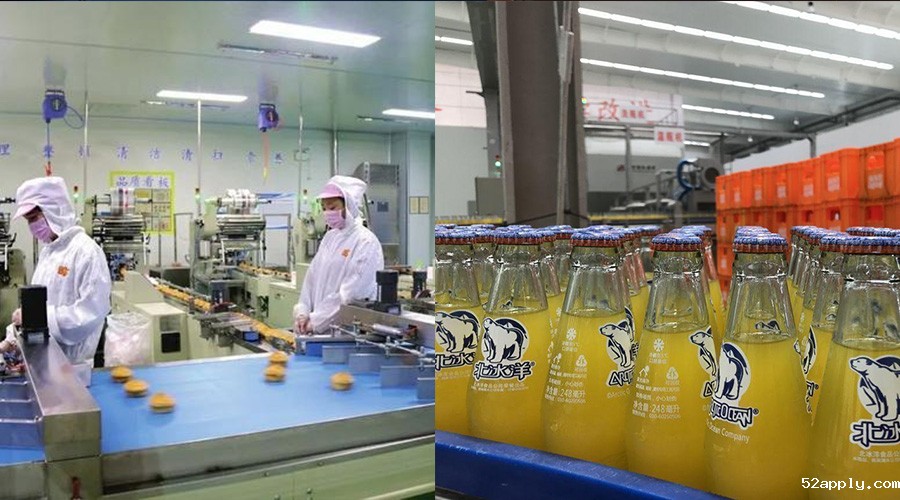 食品级润滑油脂可以应用在哪些食品设备当中呢？