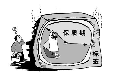 食品级润滑脂的保质期是多久——52apply润滑