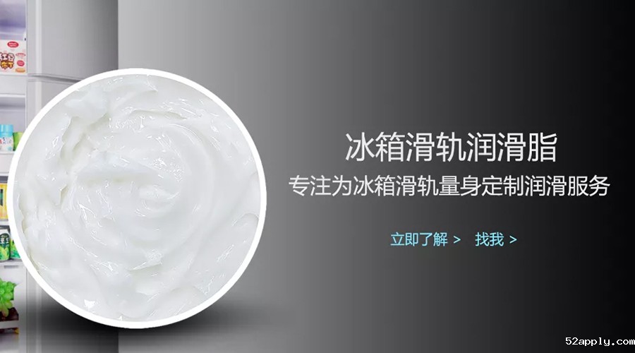 季节的变化会影响耐低温润滑脂的质量和使用效果吗？