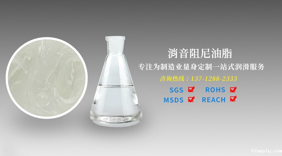 齿轮和轴承润滑采用什么油脂更好降低磨损和噪音？