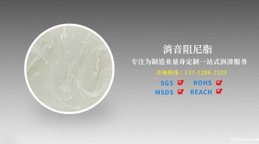 冬季低温润滑脂出现阻力大和变硬该怎么办？ 