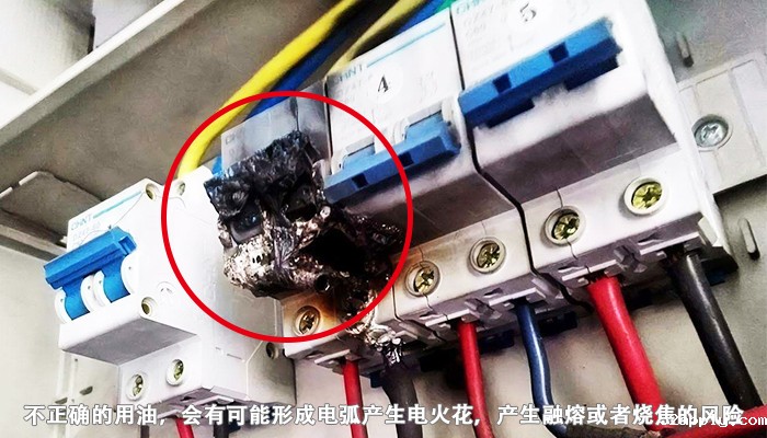 电器开关，电位器触点如何选开关触点润滑油脂更安全？