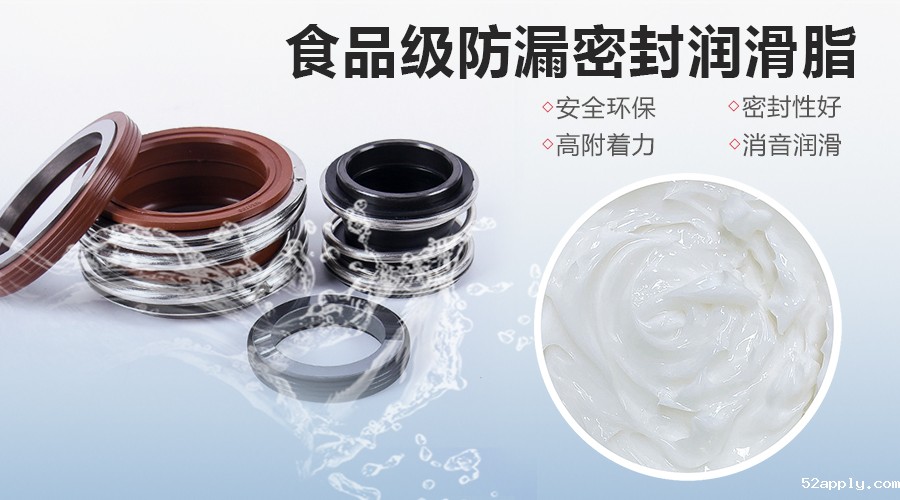 密封润滑油脂对阀门的重要性