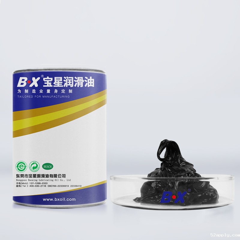 高温二硫化钼润滑脂BX-306系列
