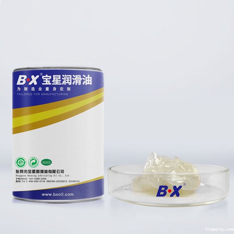食品级低温润滑脂BX-434系列