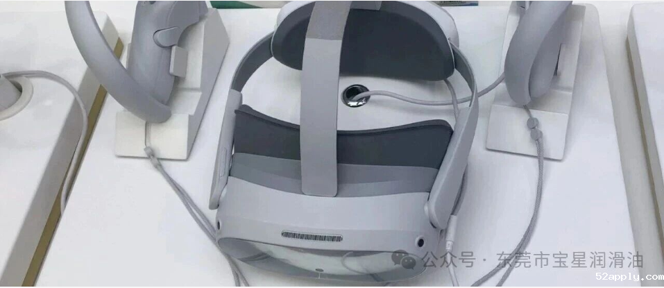 如何为VR眼镜选择“不留油”的润滑剂？52apply给您答案