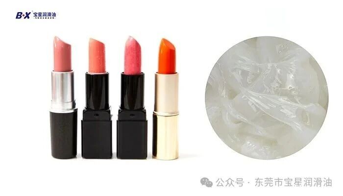 如何让口红旋钮更顺滑不渗油，52apply有妙招！